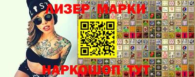кокаин Волжский