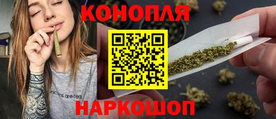 кокаин Волжский