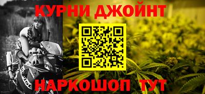 стаф Волжск