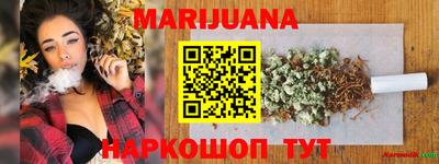 кокаин Волжский
