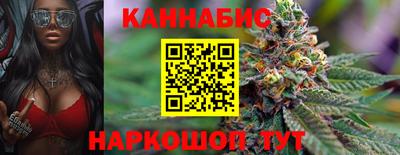 стаф Волжск