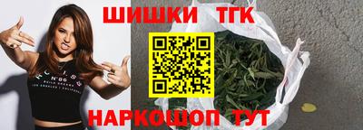 кокаин Волжский