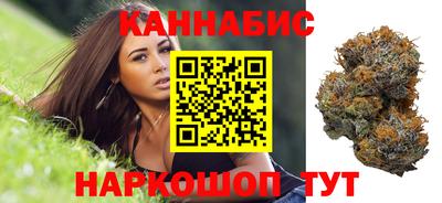 наркотики Волгодонск