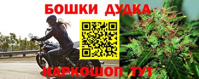 стаф Волжск