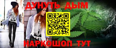 стаф Волжск