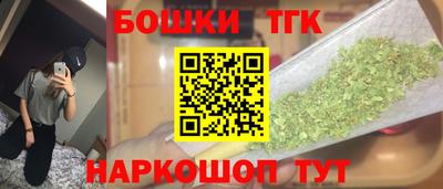 кокаин Волжский