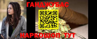 кокаин Волжский