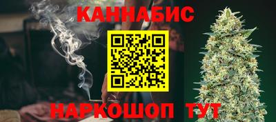 кокаин Волжский