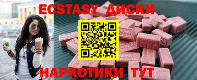 стаф Волжск