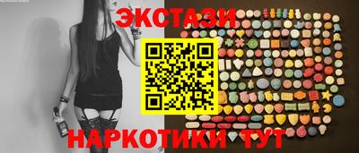 стаф Волжск