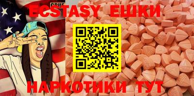 кокаин Волжский
