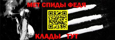 стаф Волжск
