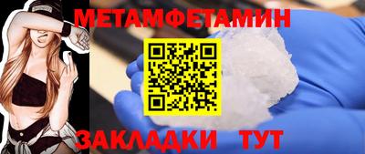 кокаин Волжский