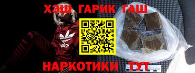 стаф Волжск