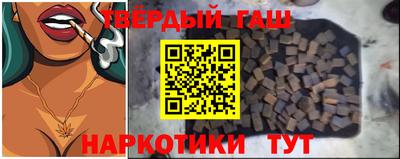 стаф Волжск