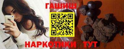 стаф Волжск