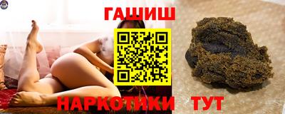 стаф Волжск