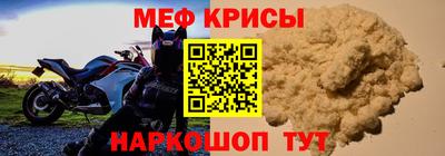 стаф Волжск