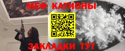 стаф Волжск