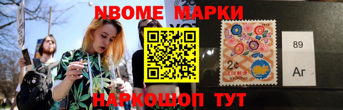 Апшеронск  LSD-25 экстази кислота  Вход с VPN  ОМГ ОМГ tor  LSD-25 экстази ecstasy 