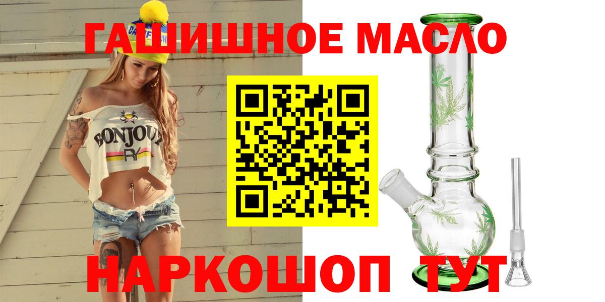 Дистиллят ТГК концентрат Апшеронск